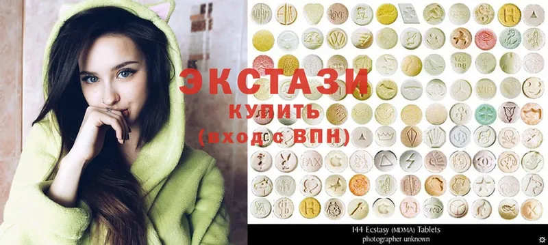 ЭКСТАЗИ MDMA  KRAKEN зеркало  Иркутск 